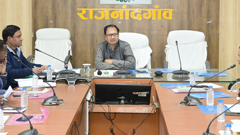 कलेक्टर ने ली तकनीकी समूह की बैठक