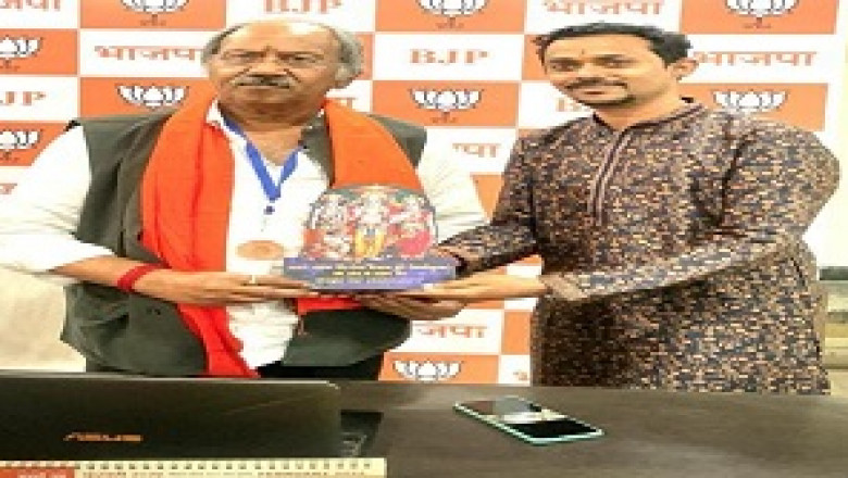 भजन गायक गौरव बजाज द्वारा भगवान श्री रामचन्द्र जी को समर्पित करते हुए सुंदर शब्दो मे पिरोया एक भजन