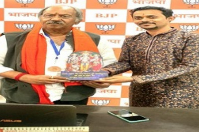 भजन गायक गौरव बजाज द्वारा भगवान श्री रामचन्द्र जी को समर्पित करते हुए सुंदर शब्दो मे पिरोया एक भजन