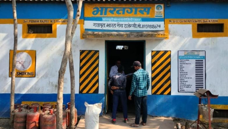 खाद्य विभाग ने किया मारो गैस एजेंसी का निरीक्षण जांच में पाई गई विभिन्न अनियमितता, की जाएगी कार्यवाही