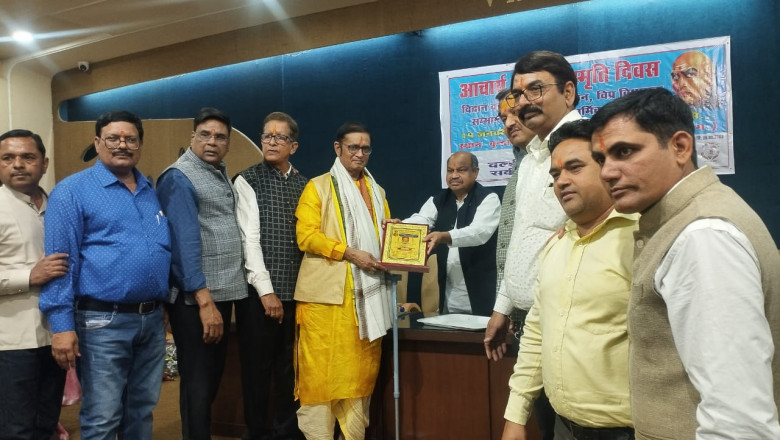 प्रेरक है आचार्य चाणक्य का व्यक्तित्व और कृतित्व: डॉ. शर्मा