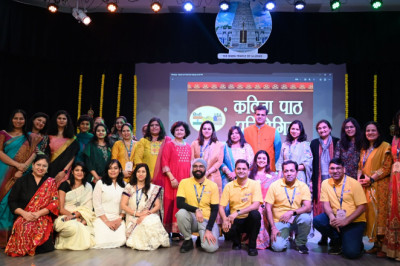 हिंदीयूएसए सेंट लुइस ने आयोजित की 6वी वार्षिक हिंदी  कविता प्रतियोगिता,सैकड़ों बच्चों ने पढ़ी हिंदी में कविता