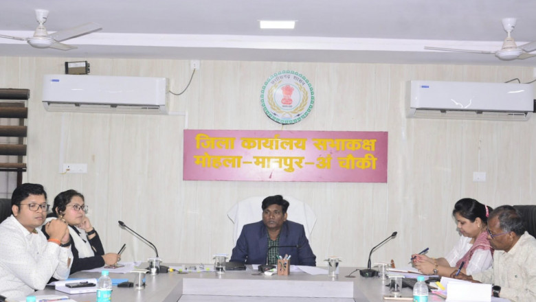 कलेक्टर ने ली समय सीमा की बैठक  - नल जल प्रदाय योजना के कार्यो को शीघ्र पूर्ण करें