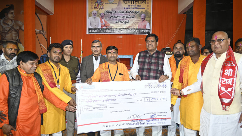 रामलीला  प्राण प्रतिष्ठा के अवसर पर राम मंदिर मे आयोजित मानस गायन का किया गया आयोजन