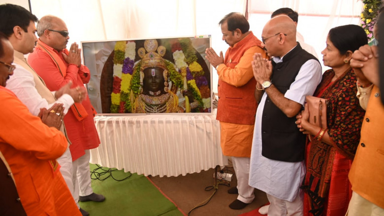 श्री रामलला प्राण प्रतिष्ठा अवसर पर जिले के लोगों में अभूतपूर्व उल्लास व उमंग की लहर व्याप्त