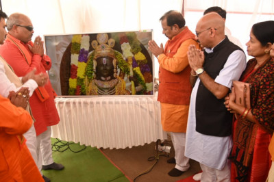 श्री रामलला प्राण प्रतिष्ठा अवसर पर जिले के लोगों में अभूतपूर्व उल्लास व उमंग की लहर व्याप्त