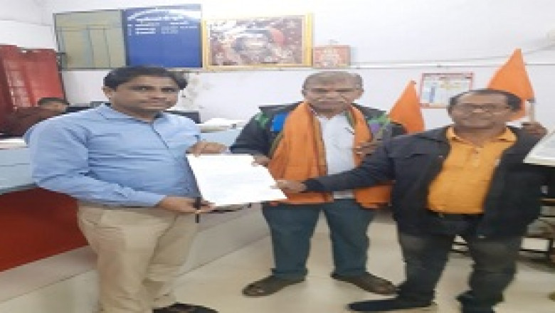 भारतीय किशान संघ ने मुख्यमंत्री विष्णु देव साय के नाम से सौपा ग्यापन