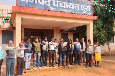 जिले के सभी शासकीय एवं अशासकीय संस्थाओं में मनाया गया मतदाता दिवस मतदाताओं को दिलाई गई मतदाता शपथ