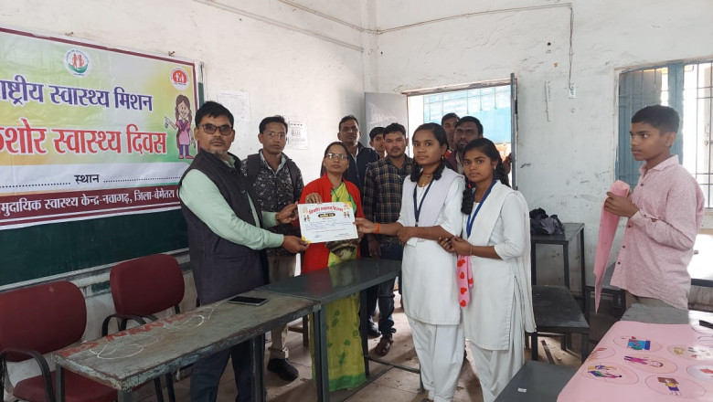 राष्ट्रीय बालिका दिवस के अवसर पर विधिक जागरूकता शिविर का आयोजन किया गया