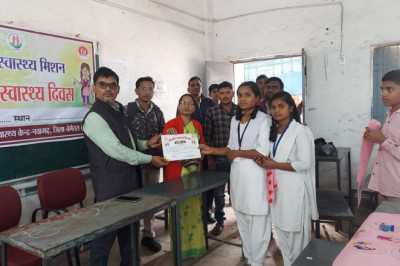 राष्ट्रीय बालिका दिवस के अवसर पर विधिक जागरूकता शिविर का आयोजन किया गया