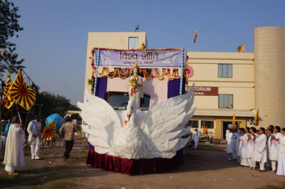 भिलाई इस्पात सयंत्र द्वारा जयंती स्टेडियम में गणतंत्र दिवस के अवसर पर आयोजित परेड में ब्रह्माकुमारीज द्वारा स्वर्णिम भारत की झांकी को प्रथम स्थान....