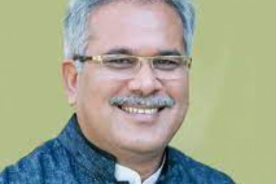 छत्तीसगढ़ के पूर्व सीएम भूपेश बघेल को कांग्रेस आलाकमान ने सौंपी बड़ी जिम्मेदारी