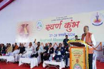 प्रदेश : रायपुर में खुलेगा छत्तीसगढ़ का पहला आर्युवेद विश्वविद्यालय शिक्षा मंत्री बृजमोहन अग्रवाल ने की घोषणा