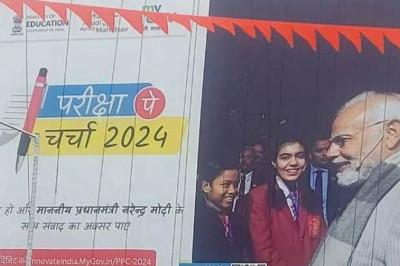 प्रधानमंत्री  नरेन्द्र मोदी 29 जनवरी को विद्यार्थियों से करेंगे ’’परीक्षा पे चर्चा’’