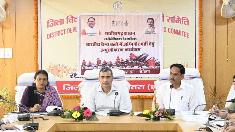 थल सेना में अग्निवीर भर्ती ऑनलाईन पंजीयन एवं आवेदन 8 फरवरी से 21 मार्च तक किया जाएगा