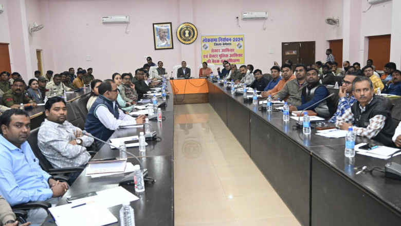 लोकसभा चुनाव के लिए हुआ सेक्टर ऑफिसर्स एवं सेक्टर पुलिस ऑफिसर्स का प्रशिक्षण