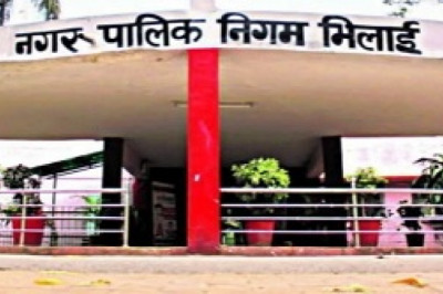 प्रधानमंत्री आवास पाने का सुनहरा मौका निगम मुख्यालय में 1 फरवरी से प्राप्त व जमा हो रहे है आवेदन