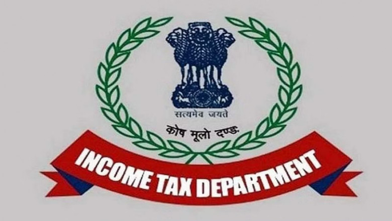 बड़ी खबर : रायपुर, दुर्ग, भिलाई समेत कई जिलों में 47 ठिकानों पर IT की रेड