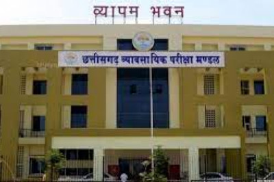 ग्रामीण कृषि विस्तार अधिकारी भर्ती परीक्षा के प्रवेश पत्र जारी