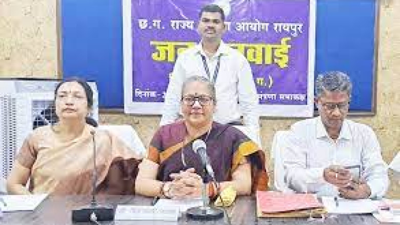 छत्तीसगढ़ राज्य महिला आयोग की अध्यक्ष महिला उत्पीड़न से संबंधित प्रकरणों पर की जनसुनवाई ,सखी सेंटर में पदस्थ प्रशासिका को किया गया निष्कासित
