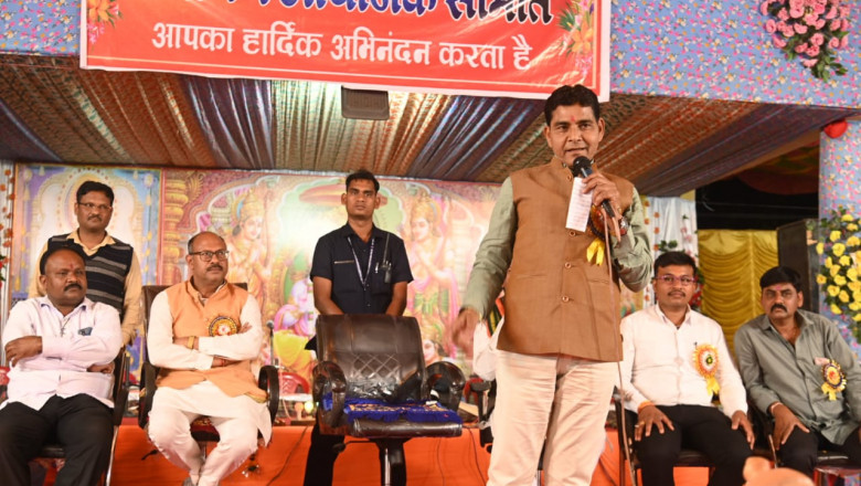 मानस गान प्रतियोगिता के समापन समारोह में  शामिल हुए राजस्व मंत्री  वर्मा