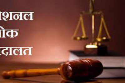 नेशनल लोक अदालत के सफल आयोजन हेतु अधिवक्ता संघ के साथ हुई बैठक