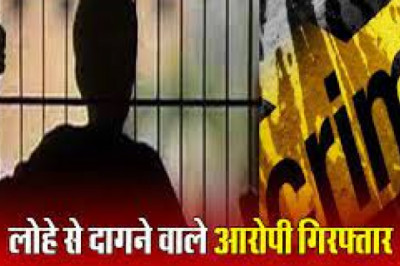 19 साल के युवक के अंगों को जलाकर हत्या का प्रयास,4 आरोपी गिरफ्तार, 1 फरार