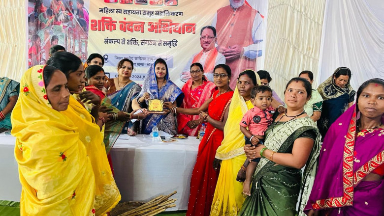 नारियां रसोई से संसद तक संभाल रही, आधुनिक भारत में है प्रेरणास्रोत : गीता घासी साहू