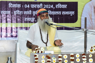 स्वस्थ्य रहने के लिए शरीर को जानना और भोजन को पहचाना जरूरी : गव्यसिद्धाचार्य डॉ. निरंजन वर्मा