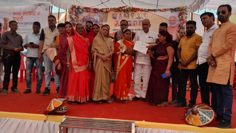 शक्ति वंदन कार्यक्रम अंतर्गत उत्कृष्ठ कार्य करने वाली 6 महिला स्व सहायता समुहो का हुआ सम्मान