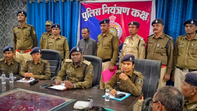 घूमने के लिए बुलाया और  बेरहमी से दी हत्या