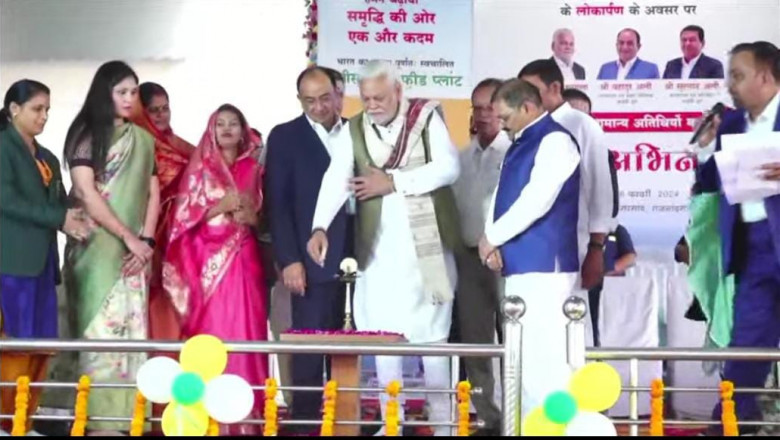 आईबी ग्रुप की महत्त्वकांक्षी परियोजना के अन्तर्गत  एबीस फिश फीड सुखरी प्लांट का उद्धघाटन