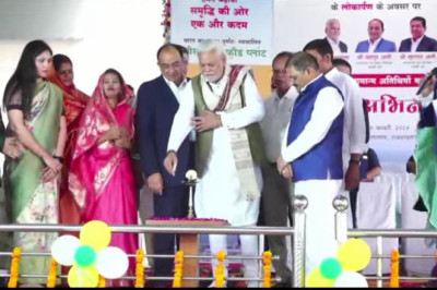 आईबी ग्रुप की महत्त्वकांक्षी परियोजना के अन्तर्गत  एबीस फिश फीड सुखरी प्लांट का उद्धघाटन