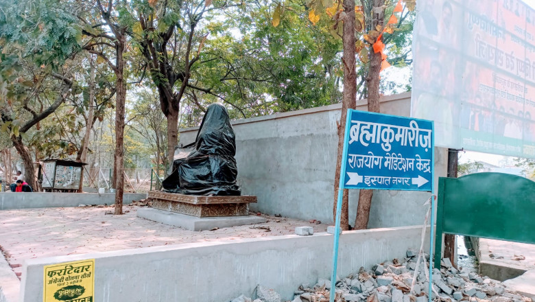इस्पात नगर रिसाली में कर्मा चौक का काम अधूरा