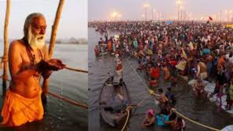 माघी पूर्णिमा माघ स्नान पर्वों की श्रृंखला का अंतिम स्नान पर्व,जाने कब  है यह पर्व