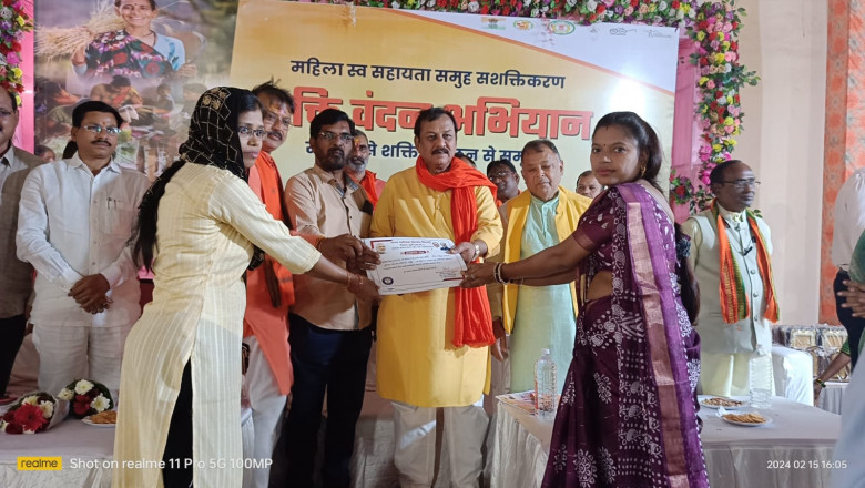 महिलाओ के उत्तरोतर प्रगति के लिए केन्द्र एवं राज्य सरकार द्वारा विभिन्न योजनाओ का संचालन - सांसद विजय बघेल