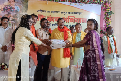 महिलाओ के उत्तरोतर प्रगति के लिए केन्द्र एवं राज्य सरकार द्वारा विभिन्न योजनाओ का संचालन - सांसद विजय बघेल