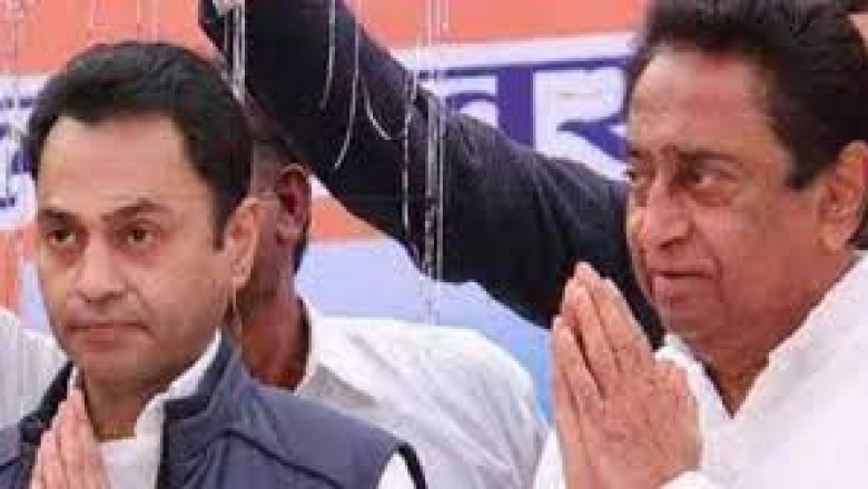 बेटे के साथ कमलनाथ के BJP में शामिल होने की अटकलें तेज