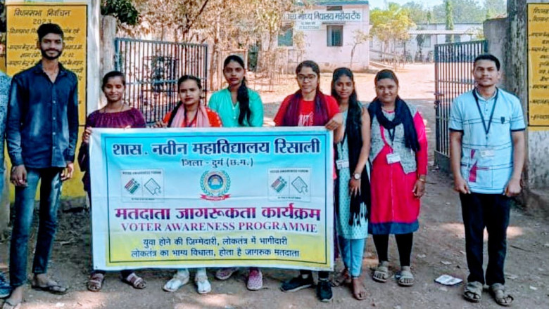 *नवीन महाविद्यालय रिसाली में मतदाता जागरूकता का आयोजन हुआ*