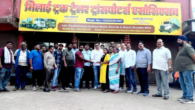 भिलाई ट्रक ट्रेलर ट्रांसपोर्ट्स एसोशियेशन के द्वारा ड्राइवरो के  परिवार को बेटी एवं बहन विवाह के लिए 25000 सम्मान सहयोग राशि दिया जाएगा