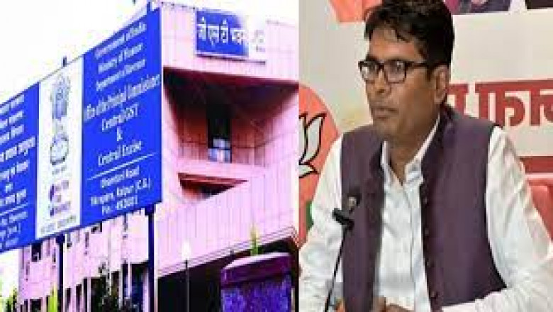 छत्तीसगढ़ : ओपी चौधरी की अगुवाई वाले जीएसटी विभाग की ताबड़तोड़ कार्रवाई: 3 उद्योगपतियों से करीब सात करोड़ की जीएसटी चोरी पकड़ी
