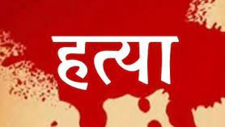 नानी के नाम पर था 1 करोड़ रुपये का बीमा, नाती ने रकम हथियाने ऐसे रची खौफनाक साजिश