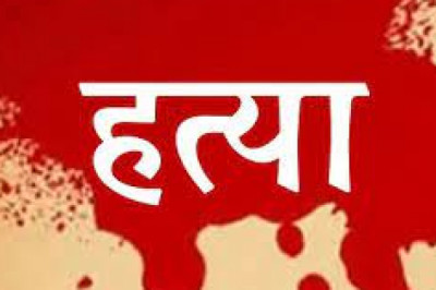 नानी के नाम पर था 1 करोड़ रुपये का बीमा, नाती ने रकम हथियाने ऐसे रची खौफनाक साजिश