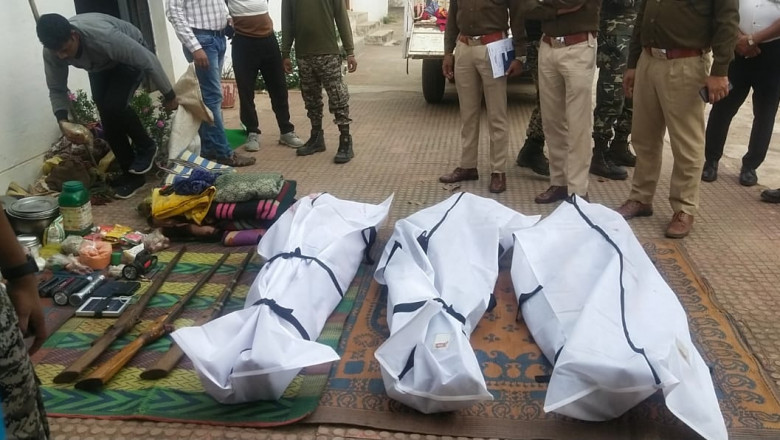 कांकेर हूरतराई के जंगल में हुई मुठभेड़ से तीन नक्सली ढेर