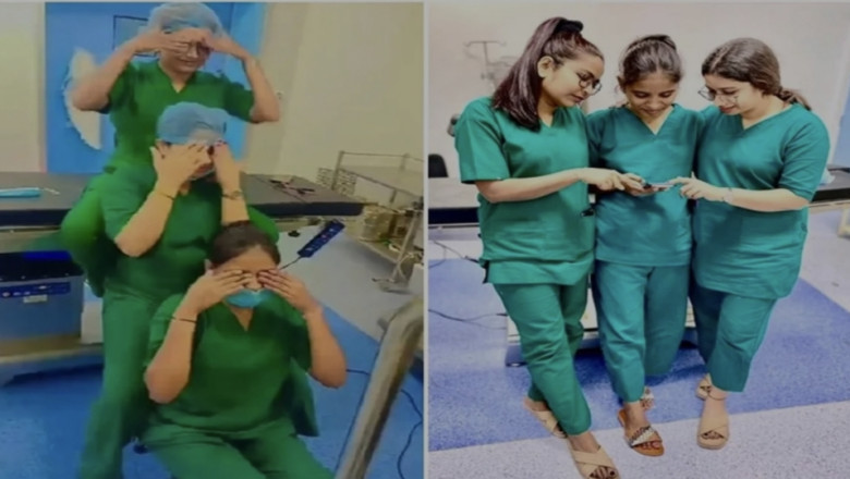 ऑपरेशन थिएटर में रिल बनाना.... तीन नसों को पड़ा महंगा।
