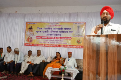 राजनांदगांव सतनामी समाज परिचय सम्मेलन......