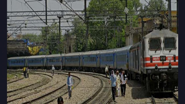 रेलवे ट्रैक पर मिला युवक शव: पटरी में धड़-सिर हुआ अलग.... दुर्घटना या आत्महत्या?
