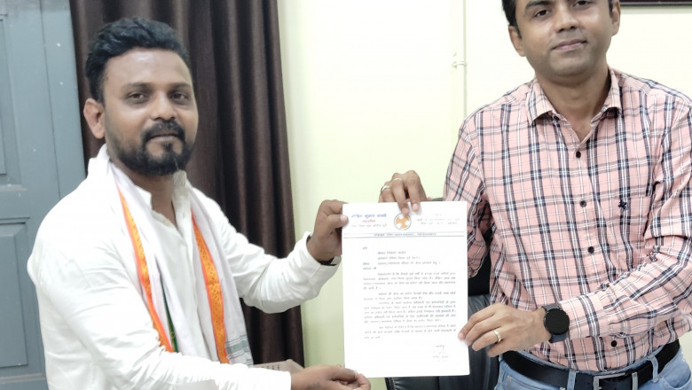 युवा काँग्रेस दुर्ग शहर जिला के द्वारा ईव्हीएम मशीन पर गडबडी हेतू जेमर लगाने दिया गया ज्ञापन