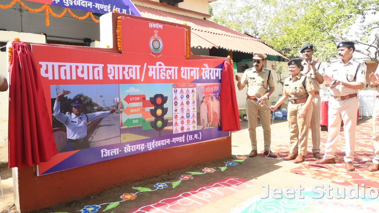 नवीन जिला केसीजी में किया यातायात शाखा एवं महिला सेल का शुभारंभ