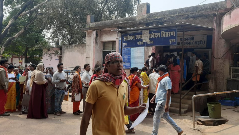 पी.एम.आवास के आवेदन पत्र विक्रय एवं जमा करने की तिथि बढ़ी